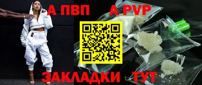 круглые Кимры