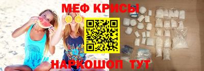 марки lsd Кинель