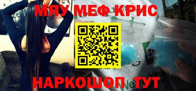 марки lsd Кинель