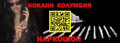 марки lsd Кинель