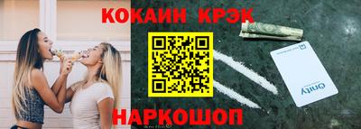 марки lsd Кинель