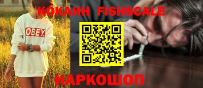 круглые Кимры