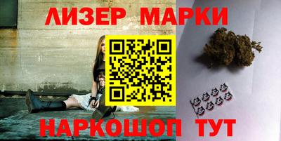 круглые Кимры