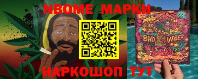 марки lsd Кинель
