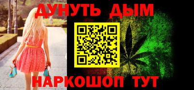 круглые Кимры