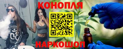 мескалин Кингисепп