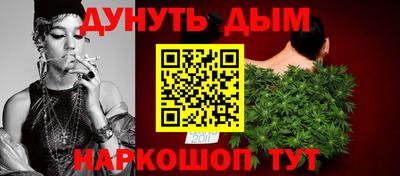 круглые Кимры