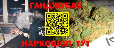 круглые Кимры