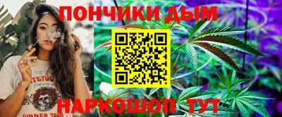 круглые Кимры