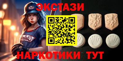 марки lsd Кинель