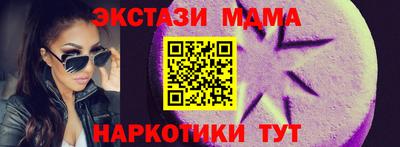 марки lsd Кинель