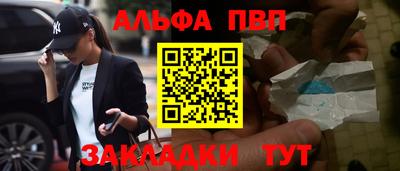 марки lsd Кинель
