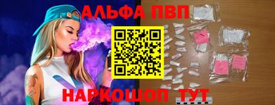 марки lsd Кинель