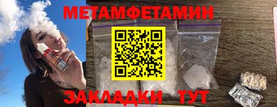 круглые Кимры