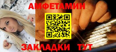 марки lsd Кинель