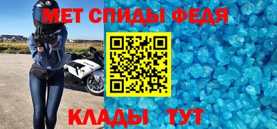 мескалин Кингисепп