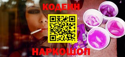 круглые Кимры