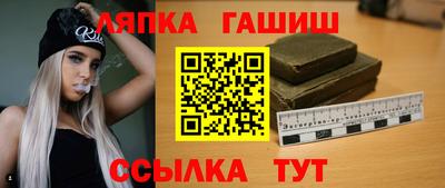 круглые Кимры