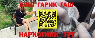 мескалин Кингисепп