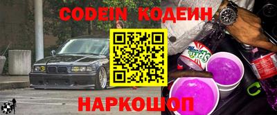 круглые Кимры