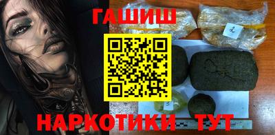 мескалин Кингисепп