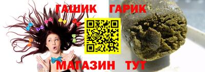марки lsd Кинель