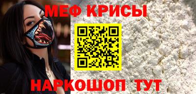 круглые Кимры