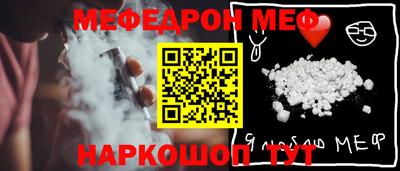 круглые Кимры