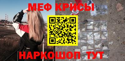 круглые Кимры