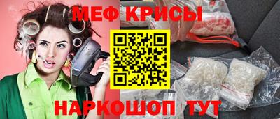 круглые Кимры